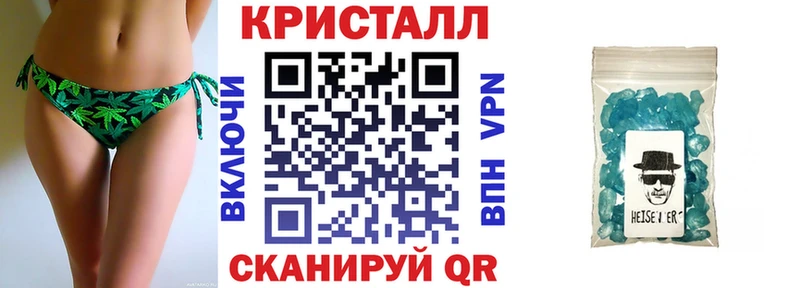 АМФЕТАМИН Premium  Данилов 