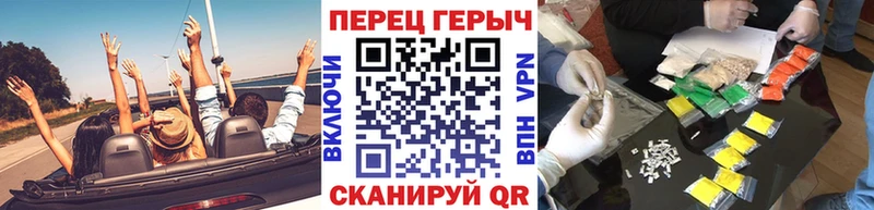 Героин белый Данилов