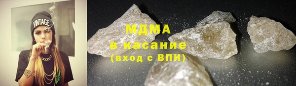 кокаин VHQ Алексин