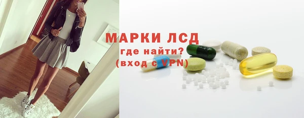 кокаин VHQ Алексин