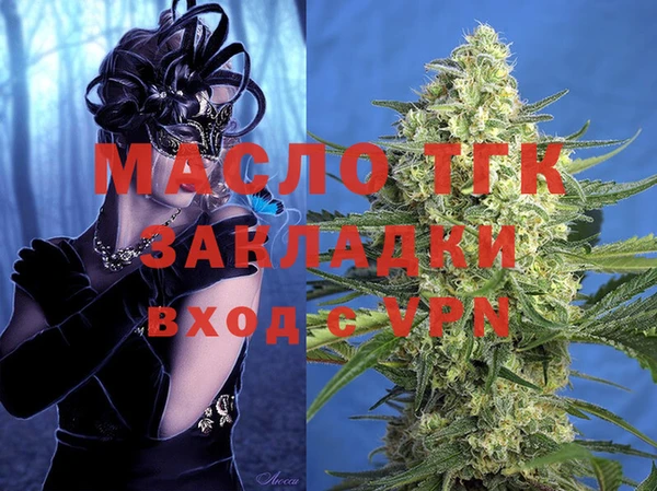 героин Пенза