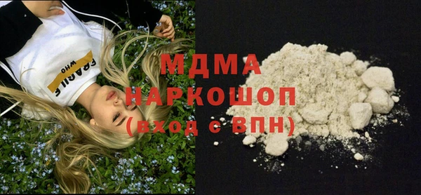 прущая мука Алексеевка