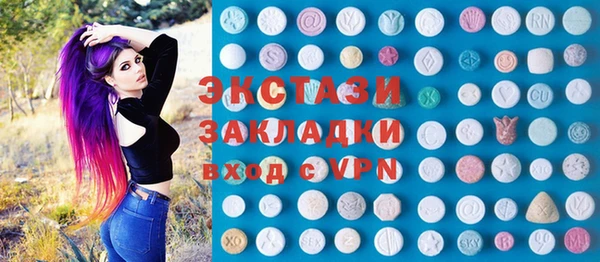прущая мука Алексеевка