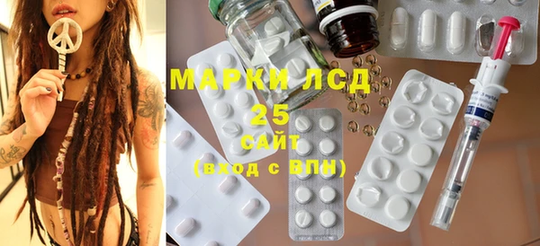прущая мука Алексеевка