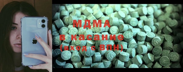 стаф Алзамай