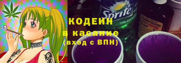 кокаин VHQ Алексин